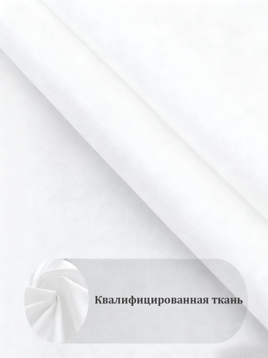 Штора для ванной комнаты, водонепроницаемая + кольца в подарок
