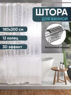 Аметистовый