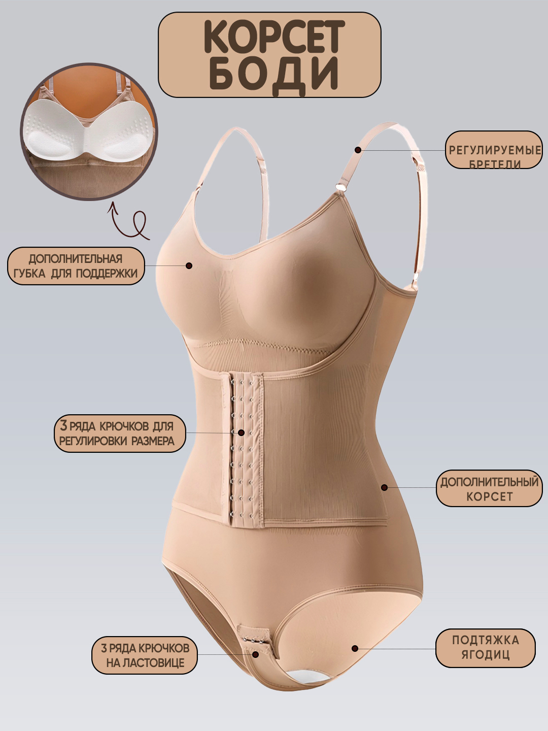 Moskvada ingush ayol bilan jinsiy aloqa