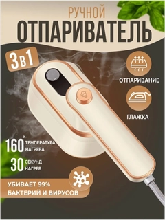 Желтый