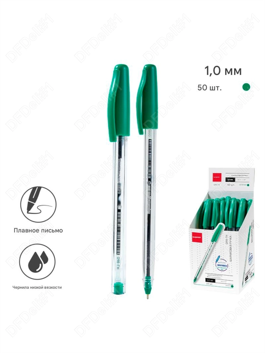 Sharli ruchka 1.0mm EQ98-GN (yashil) Deli, 98-GN-EQ