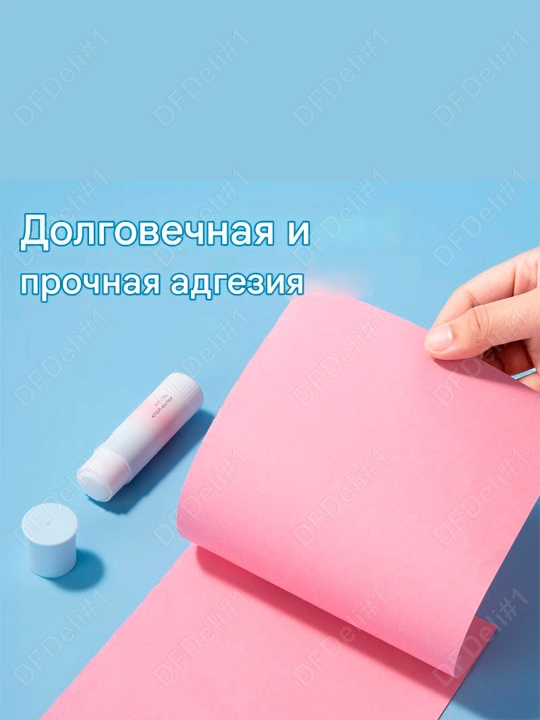 Клей-карандаш 15гр EA117 Deli АССОРТИ, 117-EA