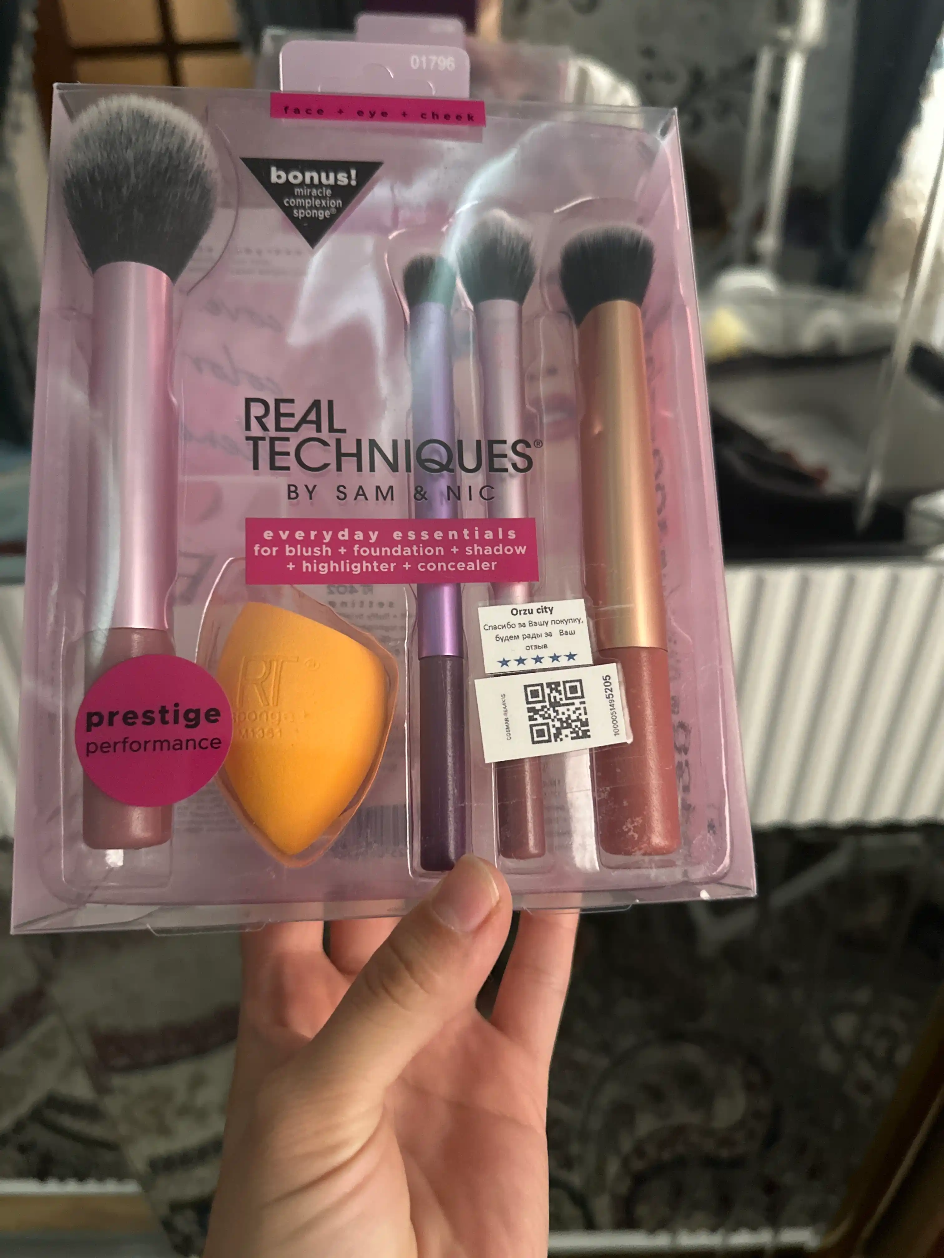 Набор кистей для макияжа Real Techniques Everyday Essentials, 5 шт