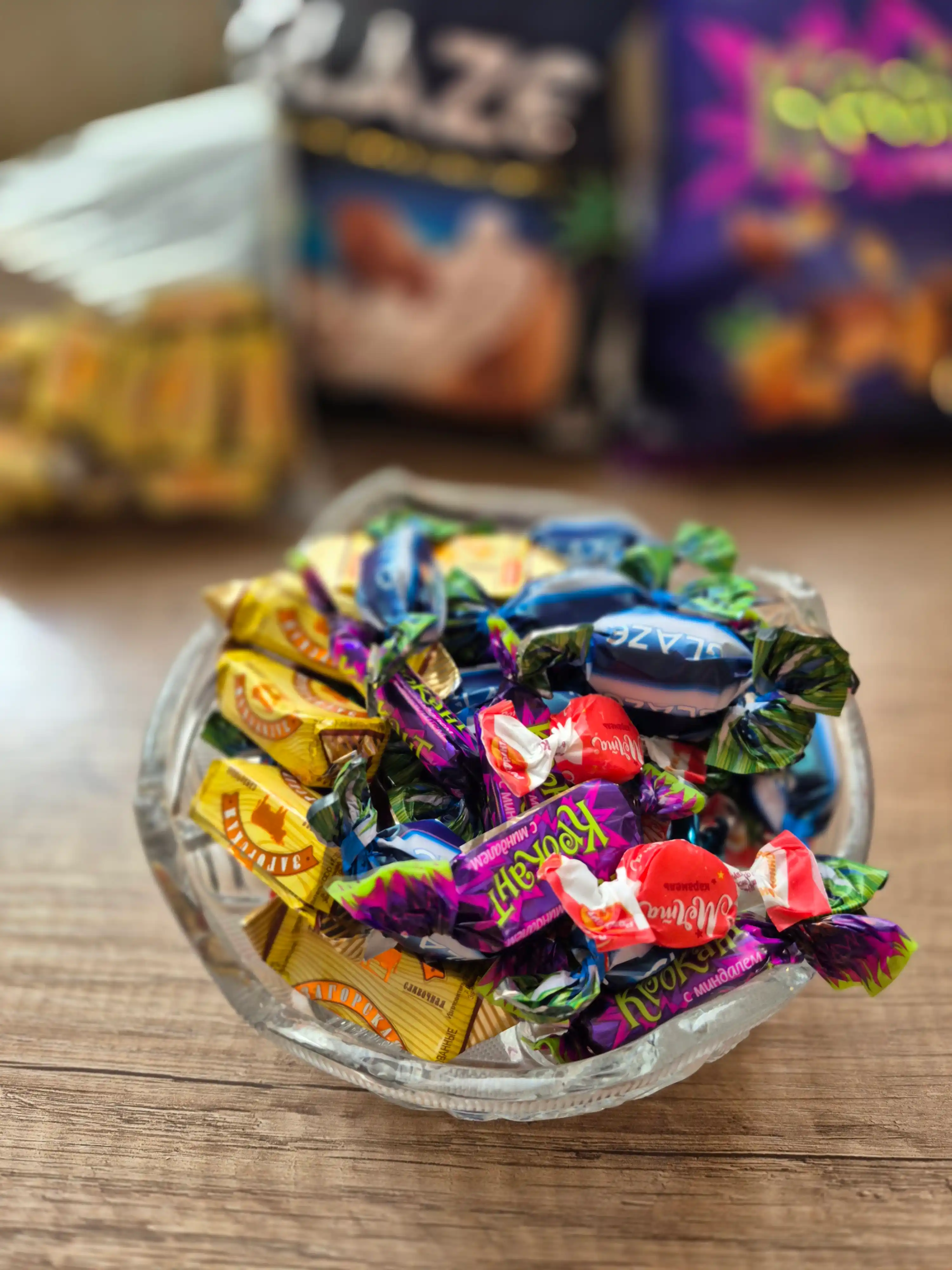 Konfetlar "Zagorskaya" qaymoqli, 500 g