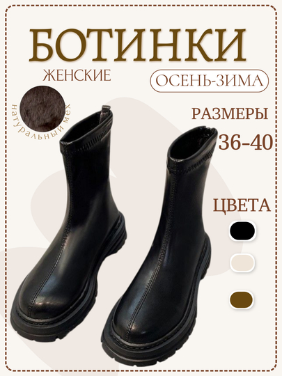 Porno multfilmlar shayton yiglashi mumkin