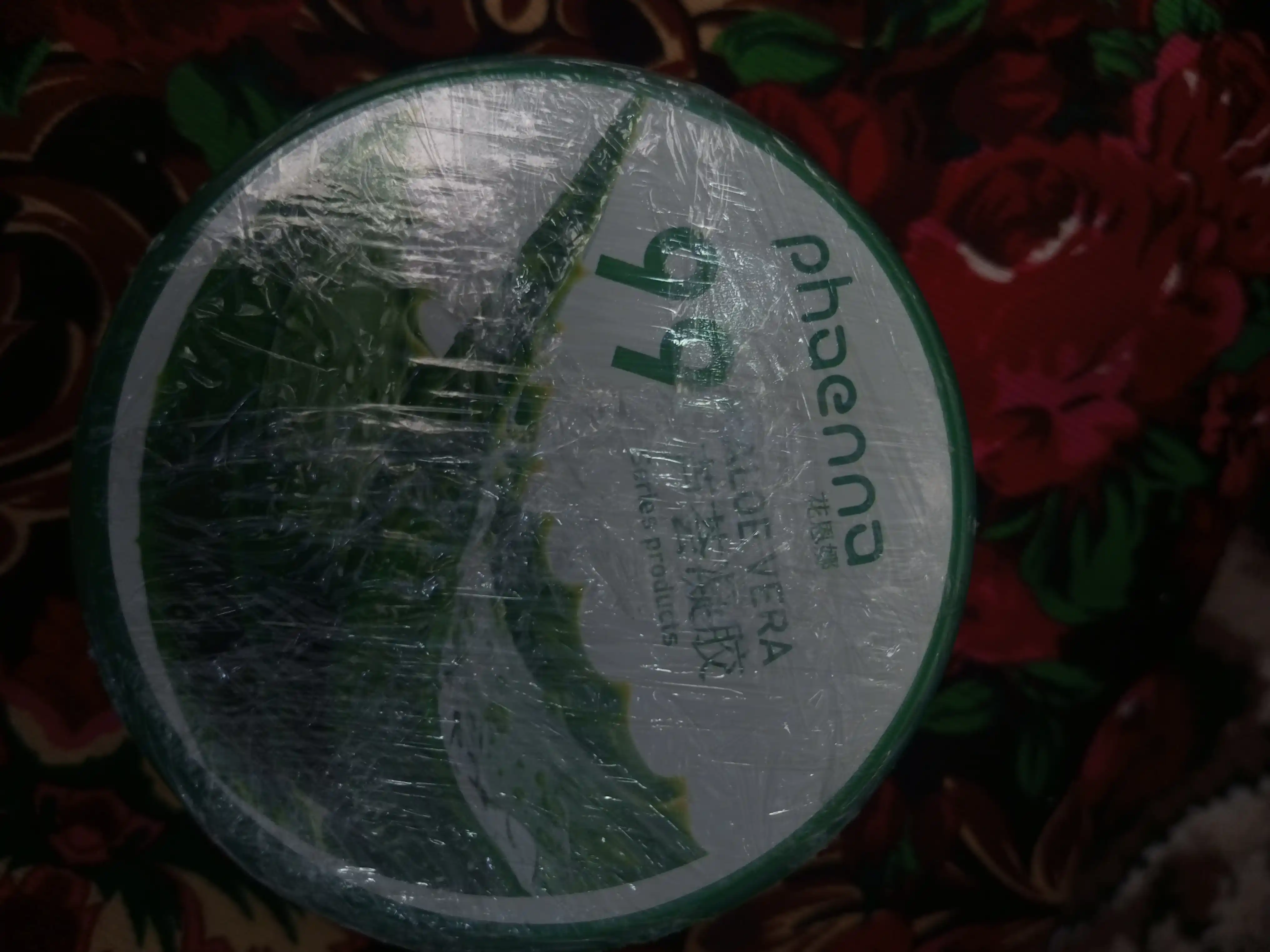 Gel Aloe vera, yuz va tana uchun namlovchi krem 99% Aloe Vera aloe ekstrakti bilan, 300ml
