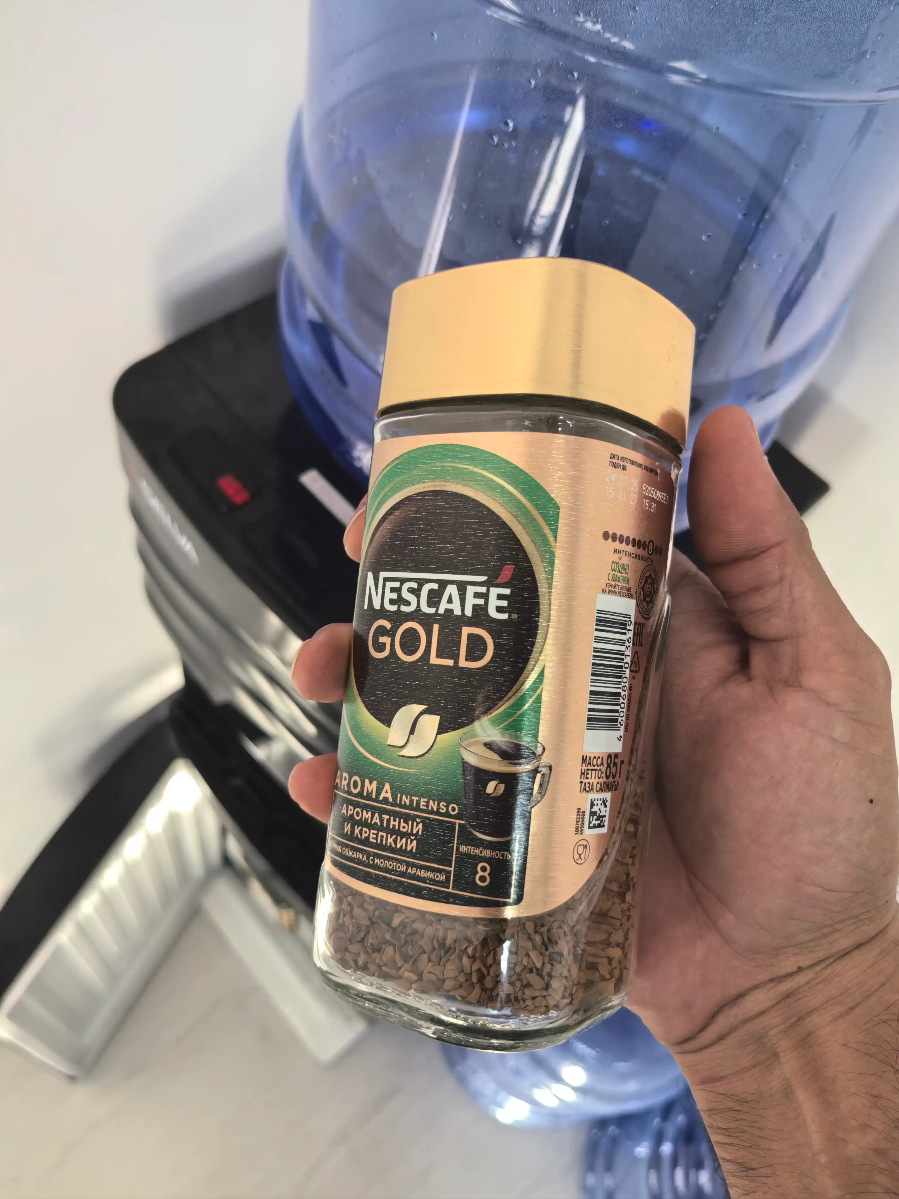 Растворимый кофе Nescafe Gold Aroma Intenso, 85 г