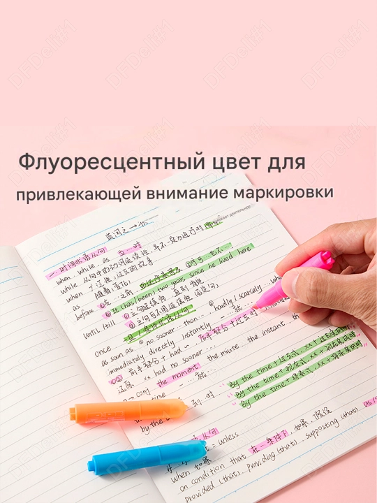 Маркер текстовый 6 шт EU403-6AS Deli, 403-6AS-EU