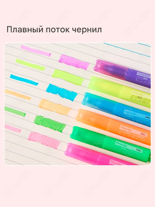 Маркер текстовый 6 шт EU403-6AS Deli, 403-6AS-EU