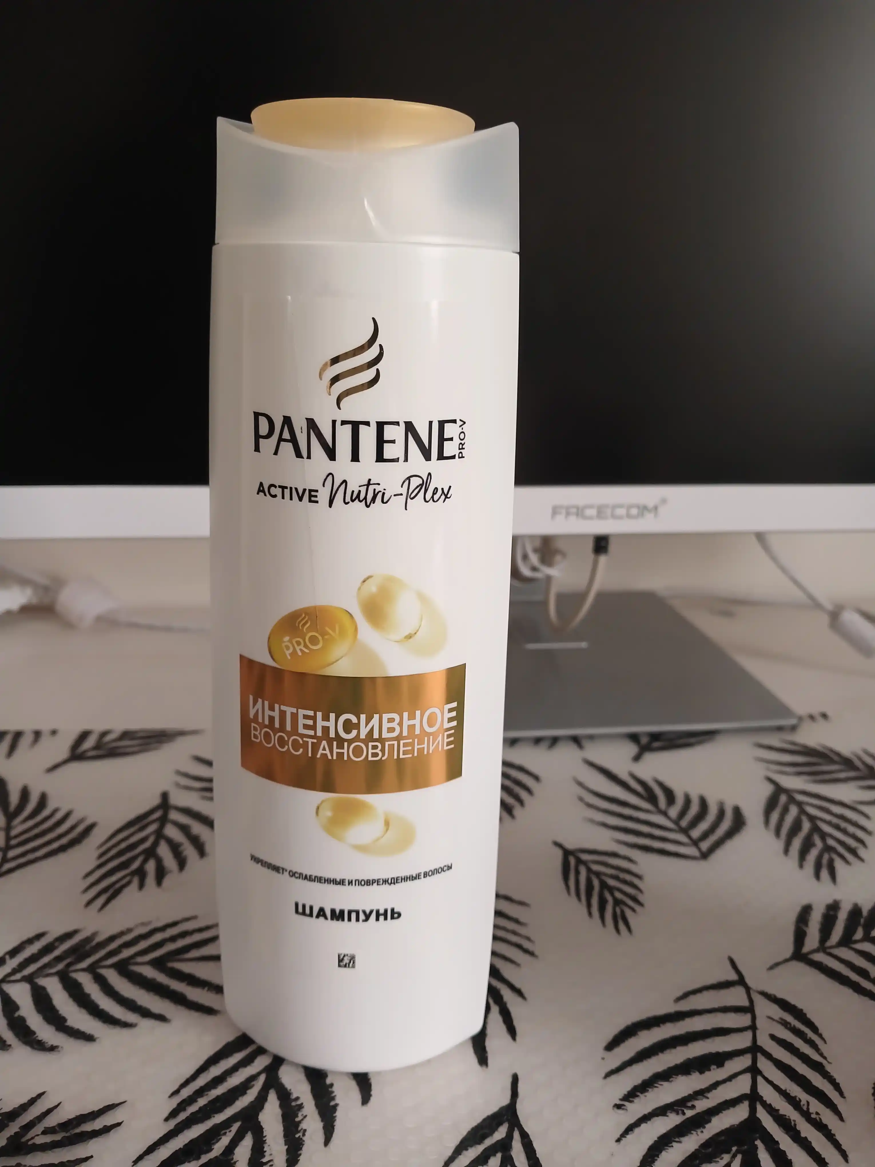 Шампунь Pantene Pro-V, Интенсивное восстановление, для поврежденных и ослабленных волос, 400 мл