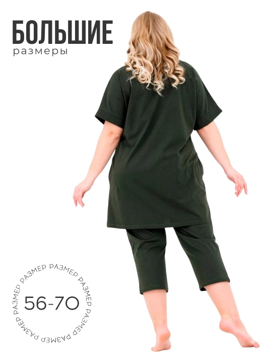 Ayollar uy kastyumi, katta o‘lchamlar 56-70, paxta bridjli pijama to‘plami