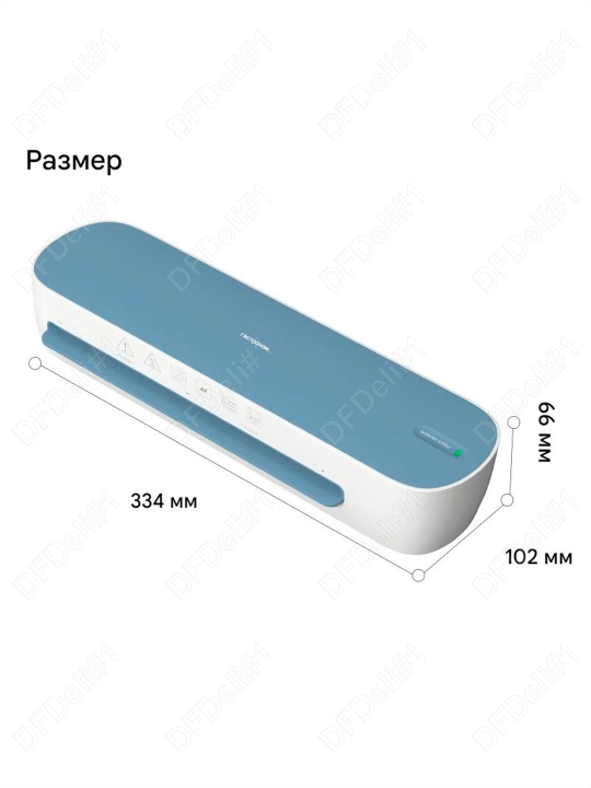 Ламинатор А4 (сн) ET111 Deli, 111-bl-ET