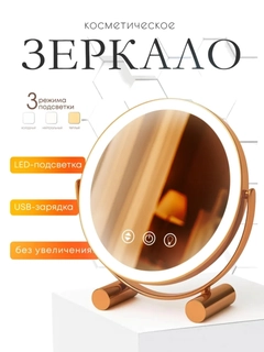 Слоновая кость