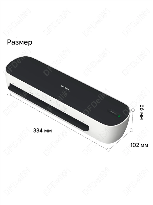 Laminator A4 (qora) ET111 Deli, 111-bk-ET