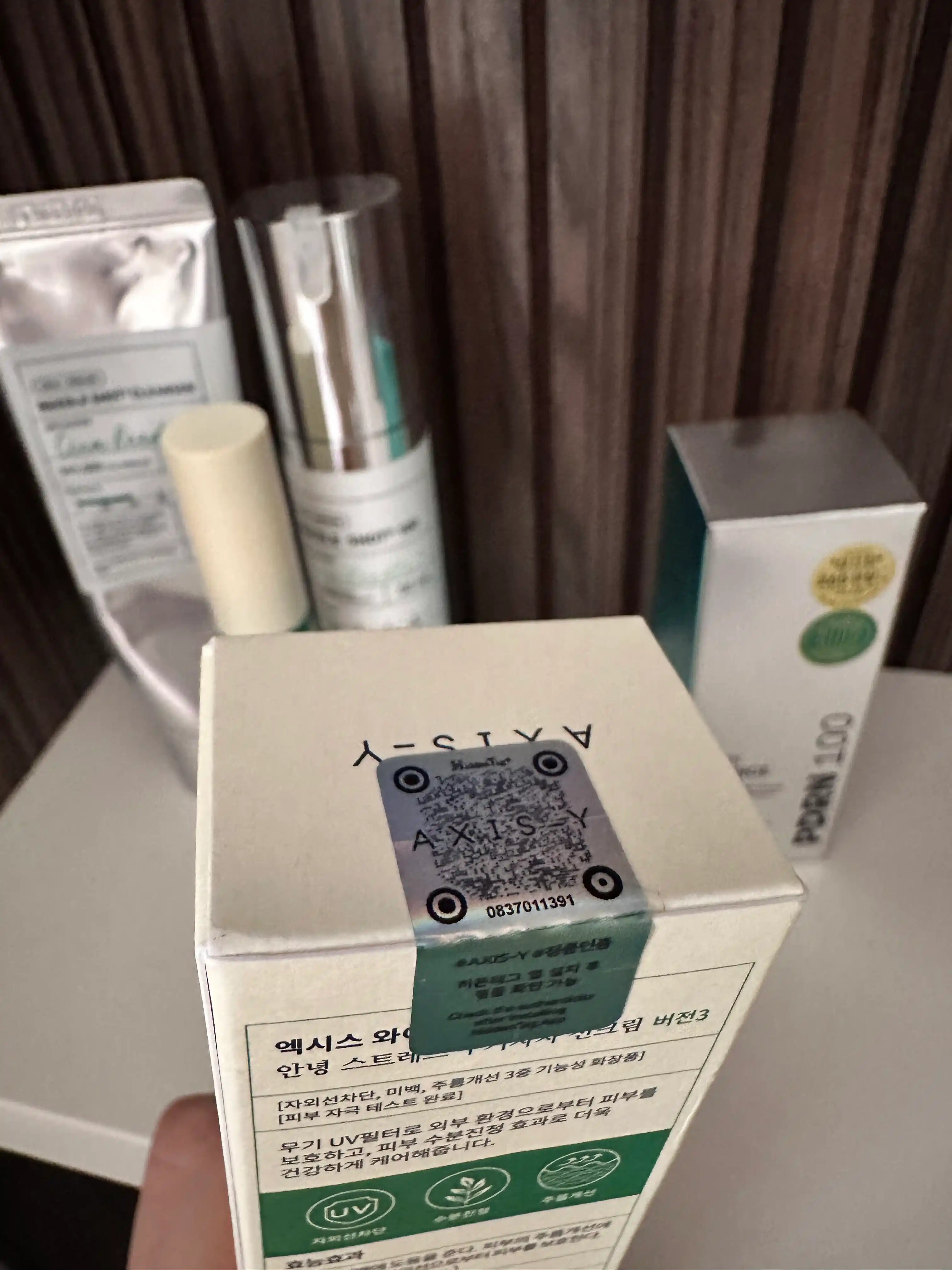 Yengil mineral quyoshdan himoya kremi yuz uchun AXIS-Y SPF50+ barcha turdagi teri uchun