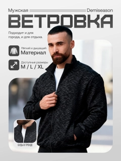 Серый