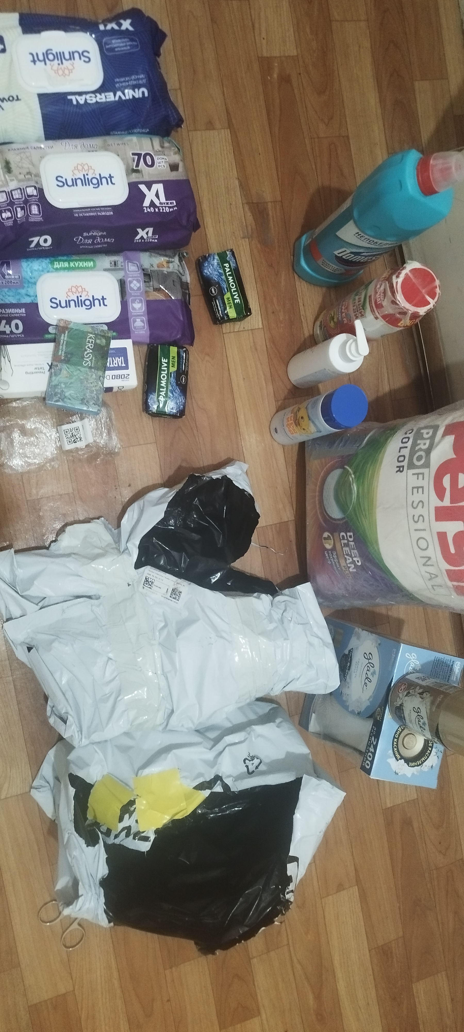 Kosmetik sovun, xushbo'ylangan, dengiz minerallaridan, Kerasys, 100 gr