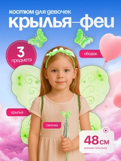 Лайм