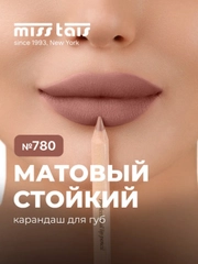 Бордовый