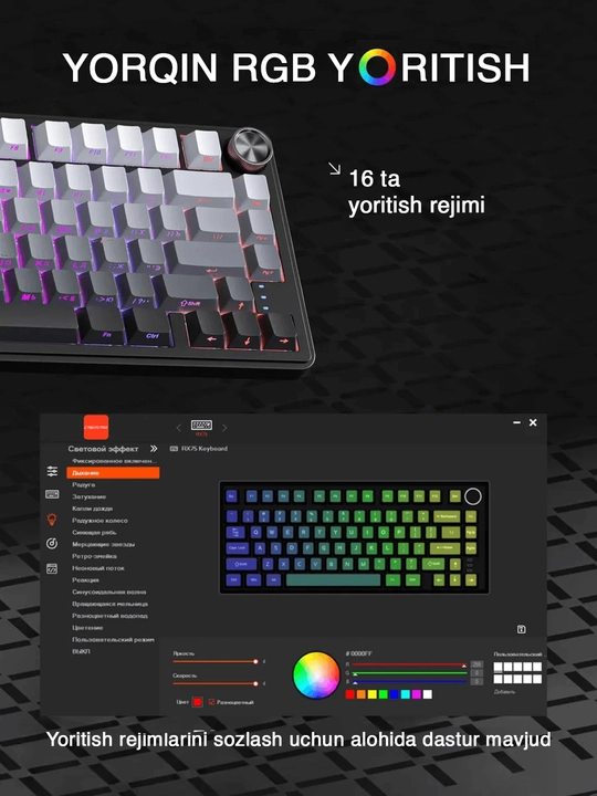 Mexanik klaviatura gaming uchun, simsiz va simli klaviatura