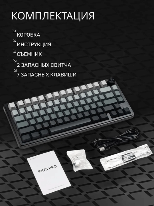 Mexanik klaviatura gaming uchun, simsiz va simli klaviatura