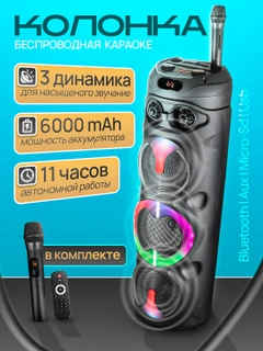 Голубой