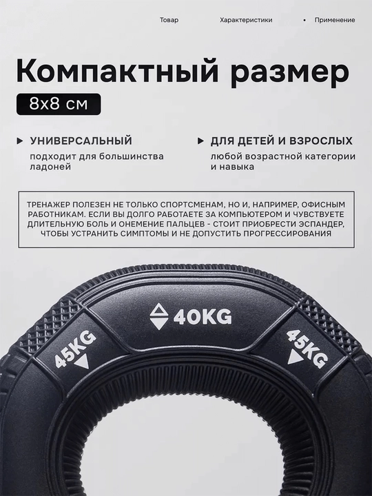 Regulyatorli espander qo'l barmoqlari va bilak mashqlari uchun 10 - 100 kg