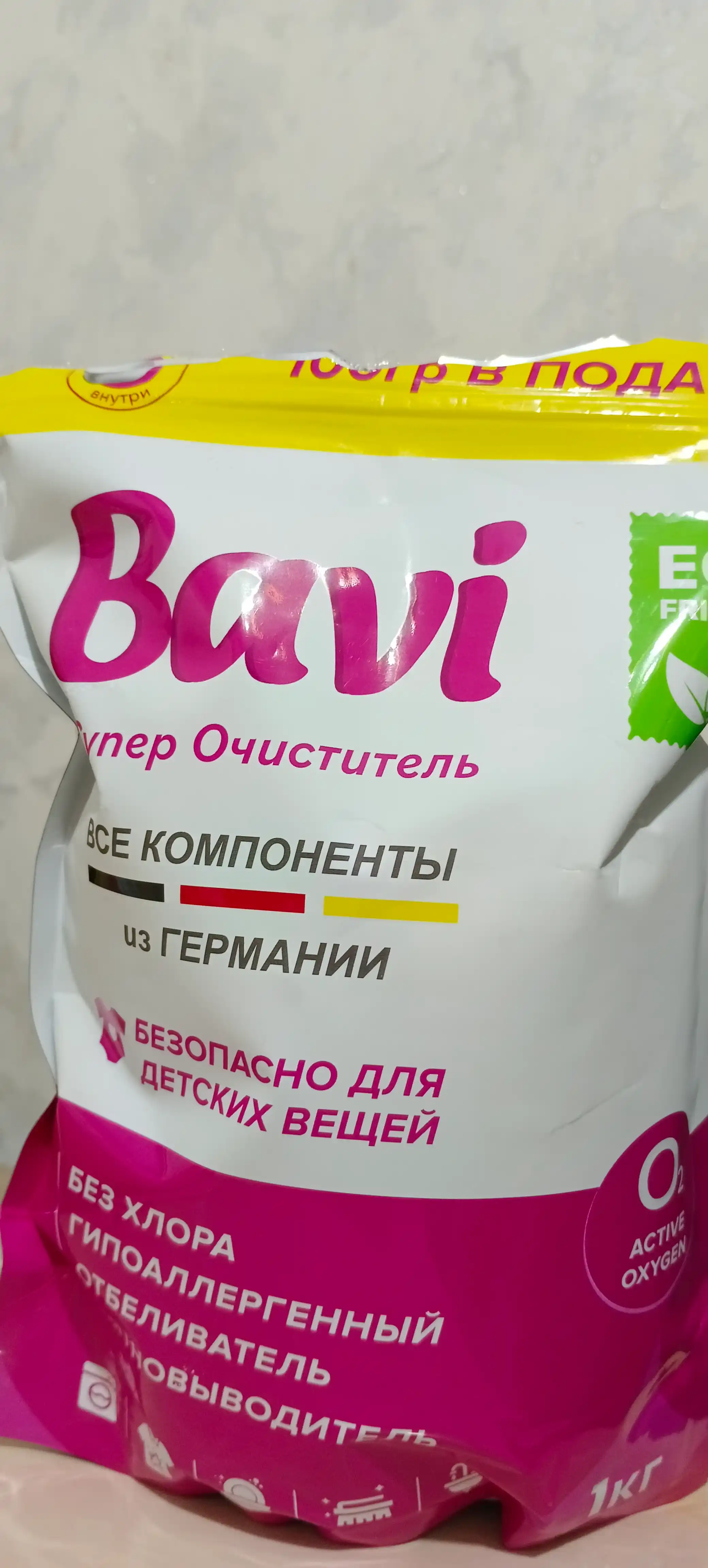 Bavi kislorodli tozalagich, oqartiruvchi, dog‘ ketkazuvchi, 1 kg + 100 gr, hidsiz, xavfsiz