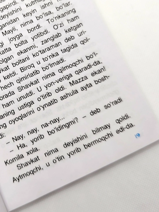 Дустим менинг китобим. 3-кисм. кичик мактаб ёшидаги болалар учун хикоялар