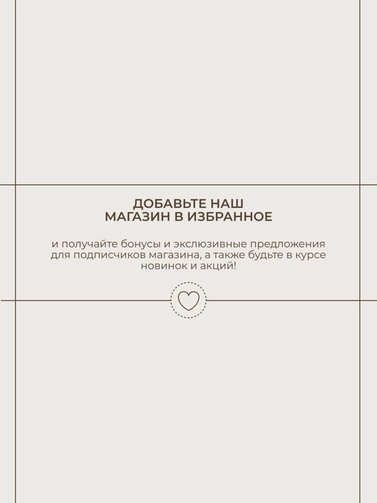 HADAT крем для рук AYA, защитный, питательный, увлажняющий, 50 мл