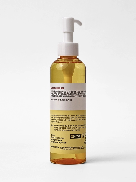 Очищающее гидрофильное масло Pure Cleansing Oil для снятия макияжа