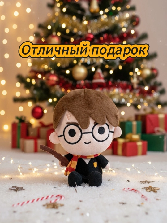 Garri Potter va Minecraft mavzusidagi yumshoq o'yinchoqlar