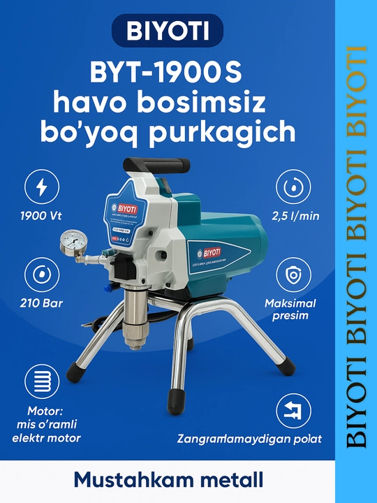 BIYOTI BYT-1900S безвоздушный краскораспылитель - 
