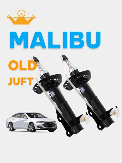 Амортизатор для Chevrolet Malibu — YOUGONG-YGMALIBUOLDI-OLDJUFT