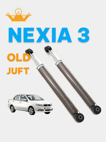 Амортизатор для Chevrolet NEXIA 3 — YOUGONG-YGNEXIA3-orqjuft