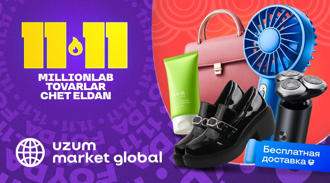 Uzum aksiyalari, mahsulotlar termasi va xabarlari