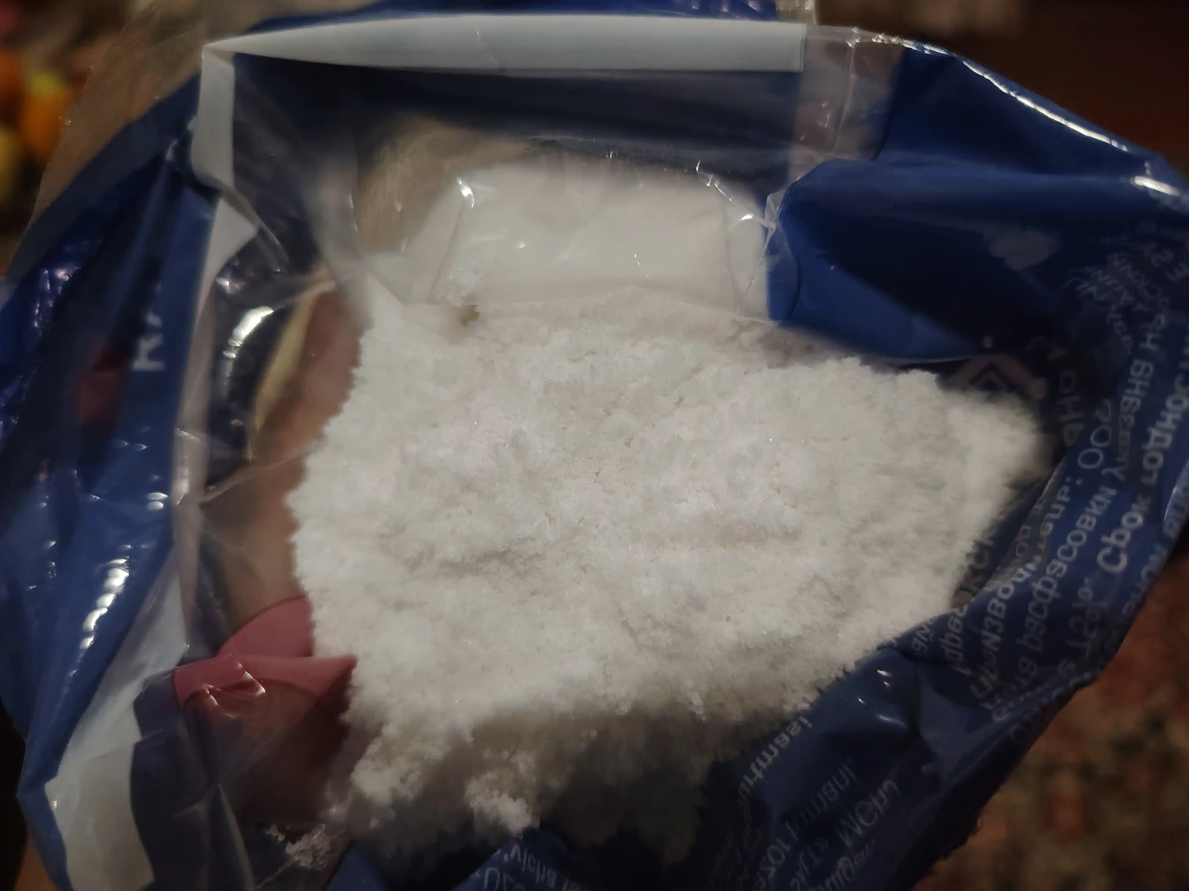 Osh tuzi Oila tanlovi, maydalangan 1 kg