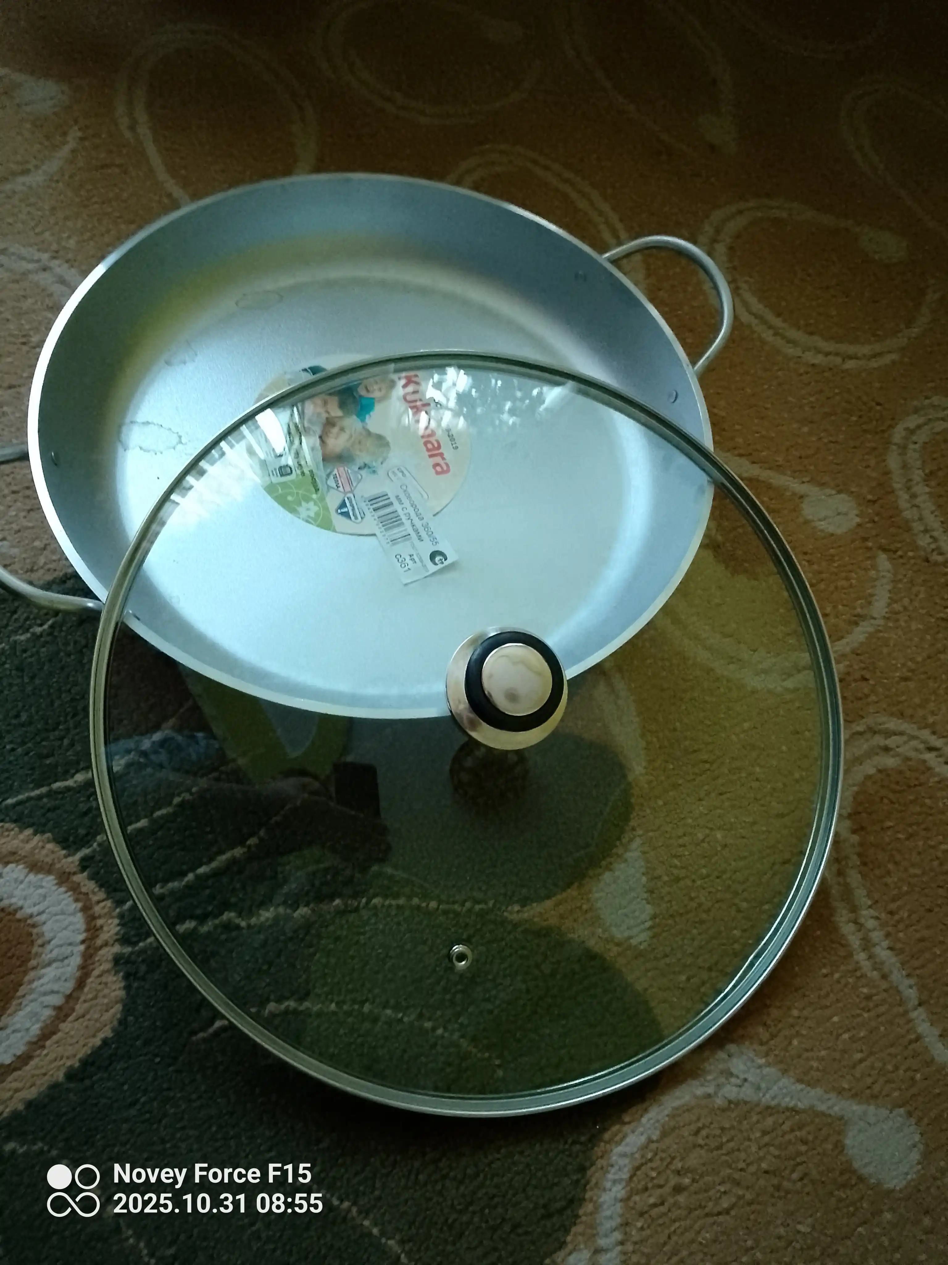 Крышка Anisa, стеклянная, для сковород, кастрюль, казанов