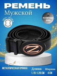 Зелёный хаки
