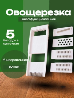 Oq