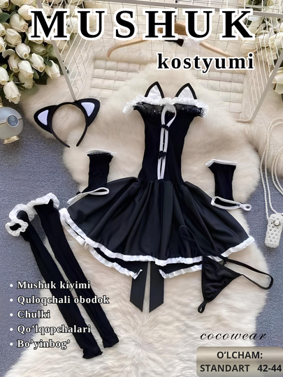 Tsenzurasiz kirishga ega erotik ichki kiyim dokonlari