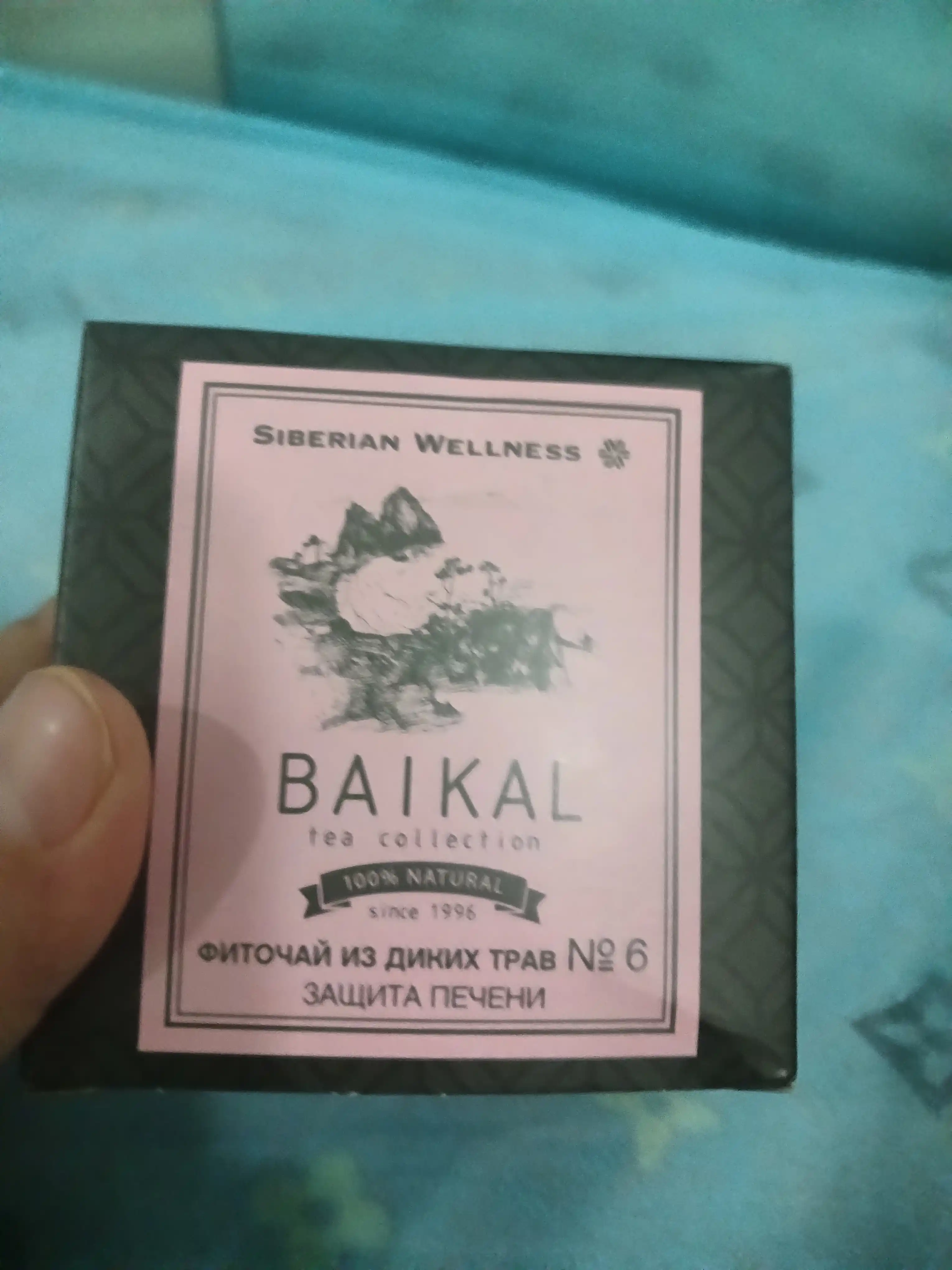 Фиточай Baikal №6 – для печени, расщепление жира и растворение камней желчного пузыря