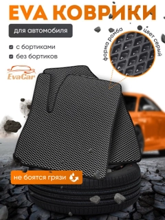 Серый