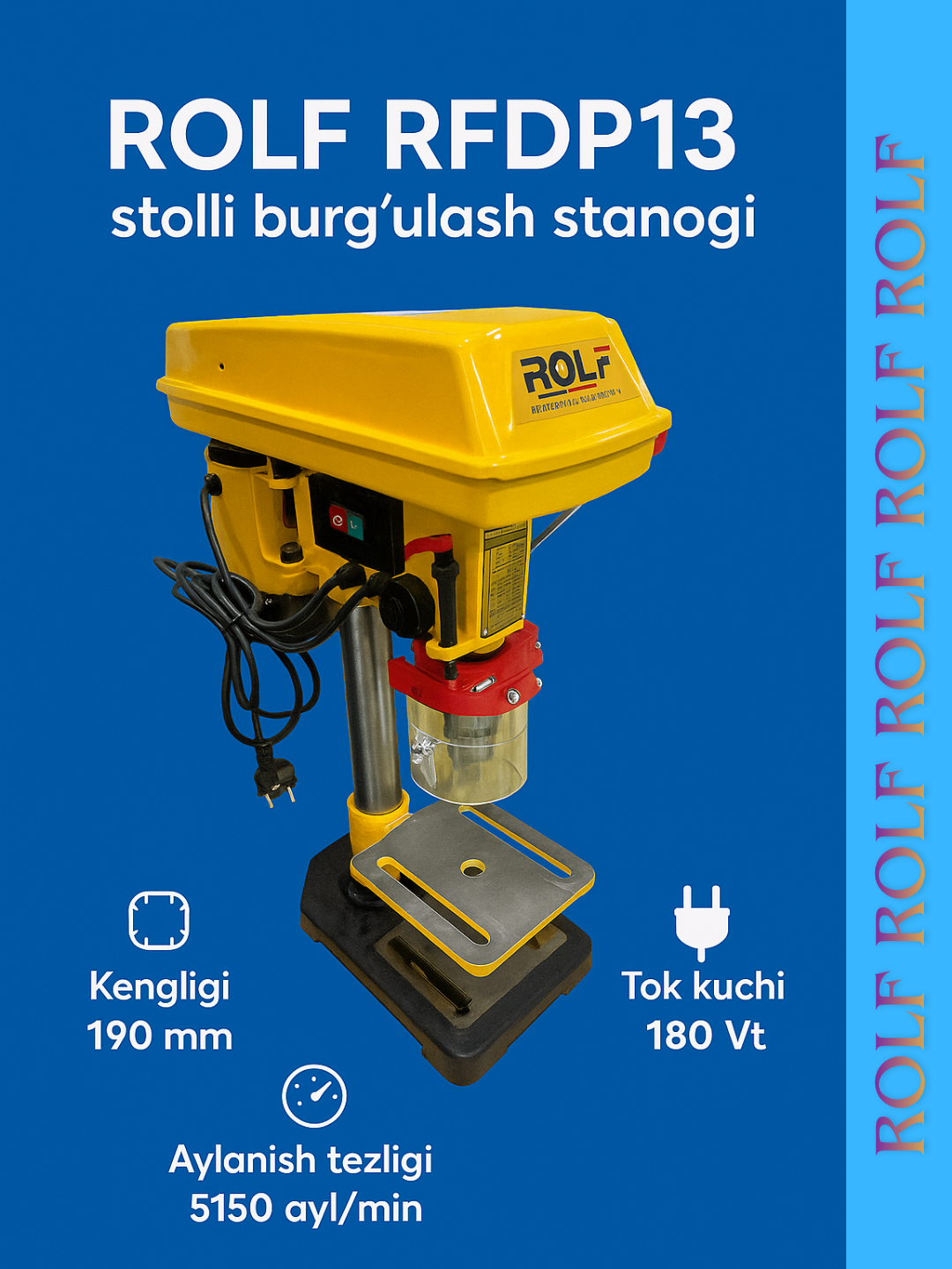 ROLF RFDP13 — профессиональный стол для бургулашей дастгохи - 