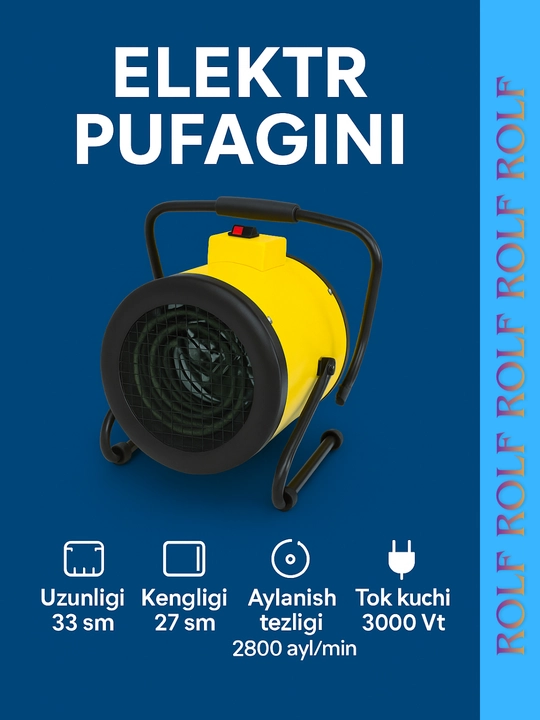ROLF Industrial Heater 5000w электрический нагнетатель горячего воздуха промышленная печь