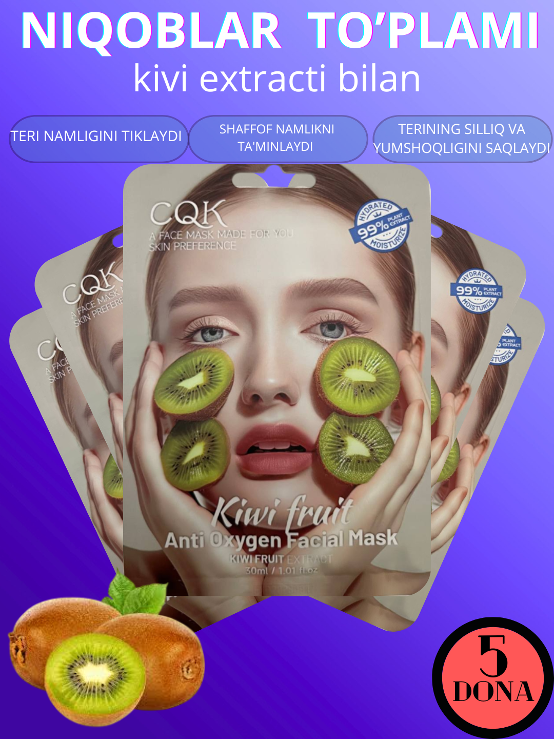 Yuz uchun matoli niqoblar,CQK,maska,niqob,to'plam,5 va 10 dona,kollagen va aloe vera - 