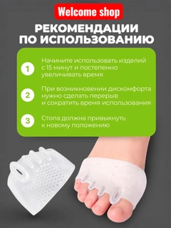 Белый