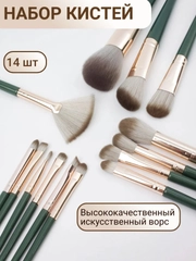 Бирюзовый
