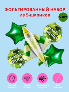 Тёмно-бирюзовый