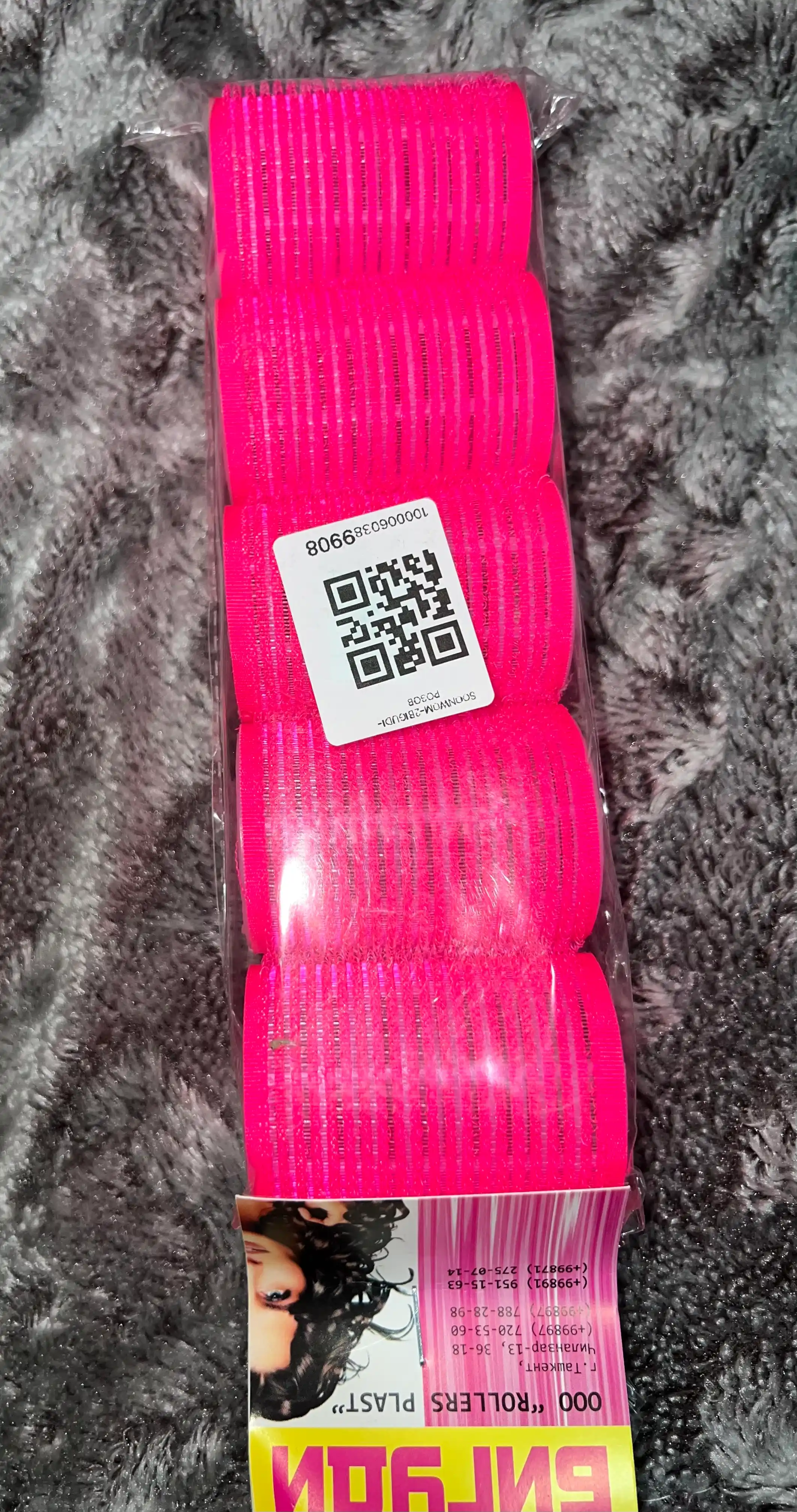 Бигуди на липучке для укладки и объема, Velcro, пластиковые, 40 мм, 5 шт